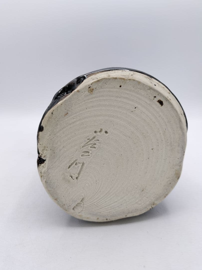 c864 むすび花入 古瀬戸 十三代　山口小左衛門 木箱 茶道具 古物