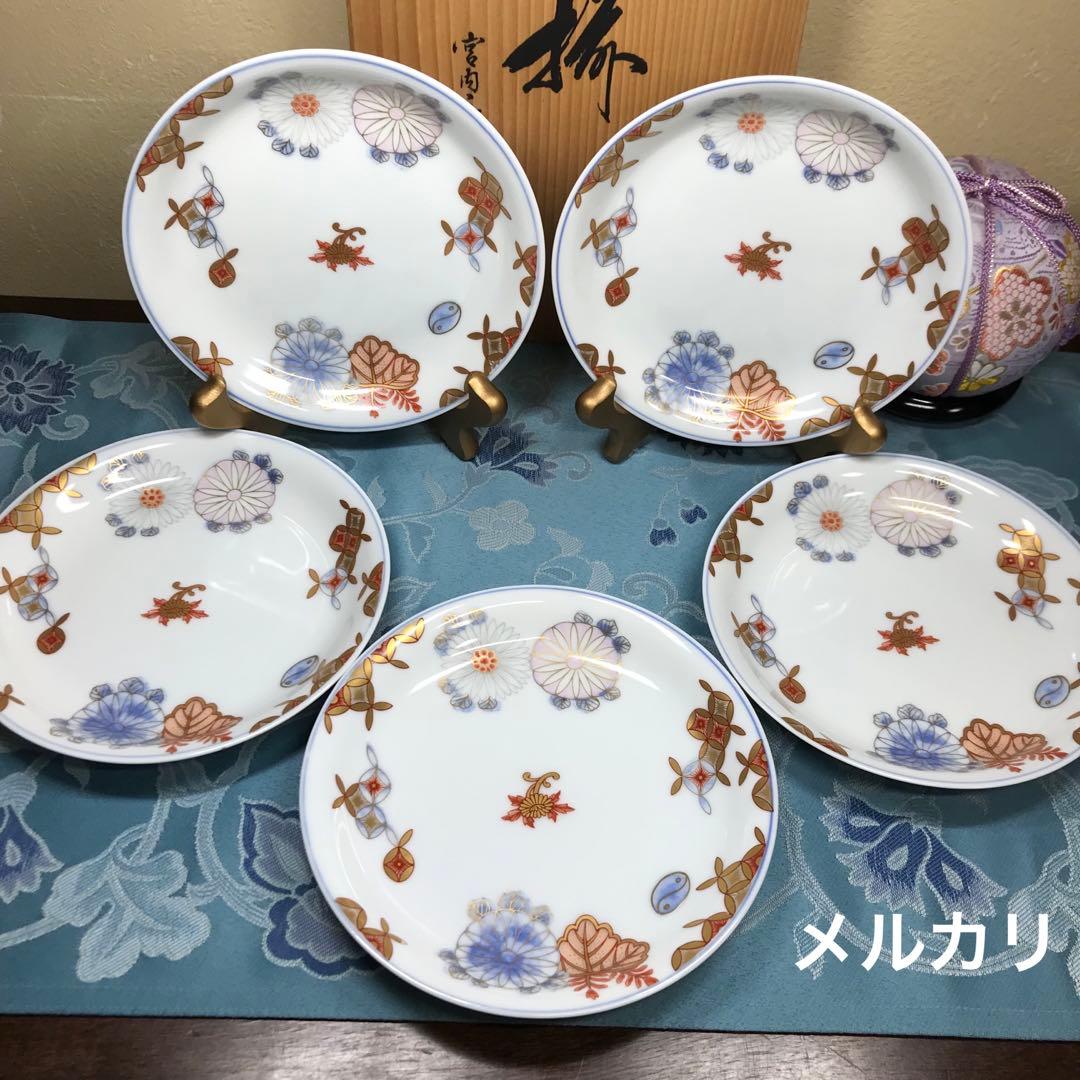 深川製磁　菊七宝　希少品　和皿揃　５枚１式　木箱入り　【廃番美品】