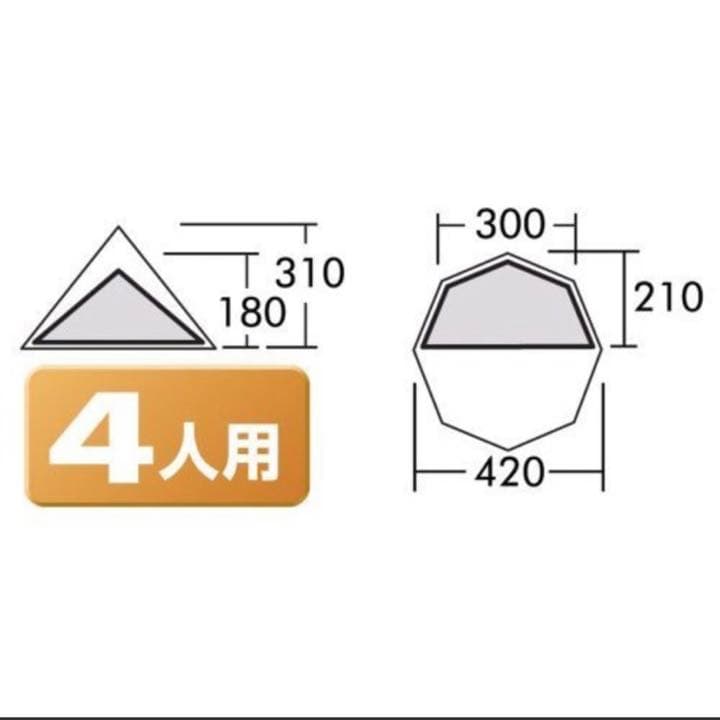 ピルツ15 ogawa ハーフインナー付