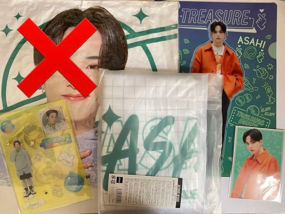 TREASUE アサヒ トレカ ヒクン