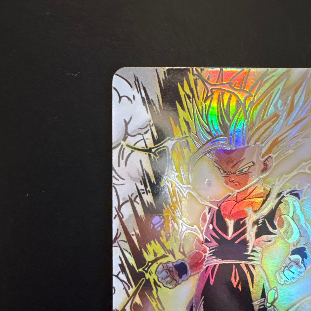 孫悟飯:少年期 UM12-SEC3 lc