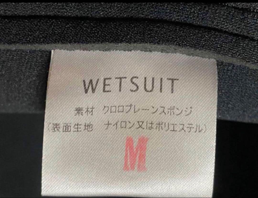 ROXY ロキシー フルスーツ フロントジップ フード付き 3mm