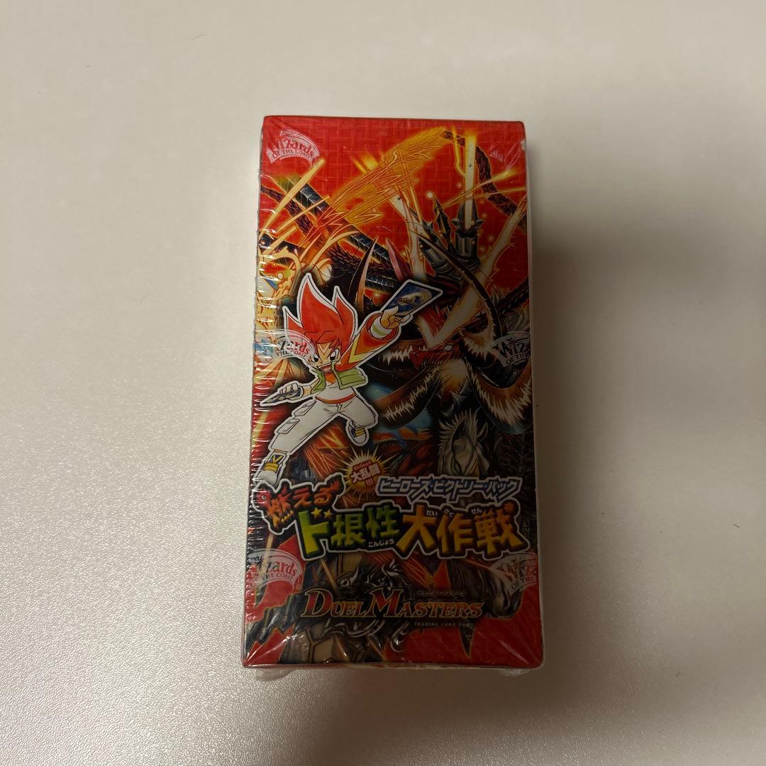 大*和様 絶版box 絶版パック　燃えるド根性大作戦　ヒーローズビクトリーパック