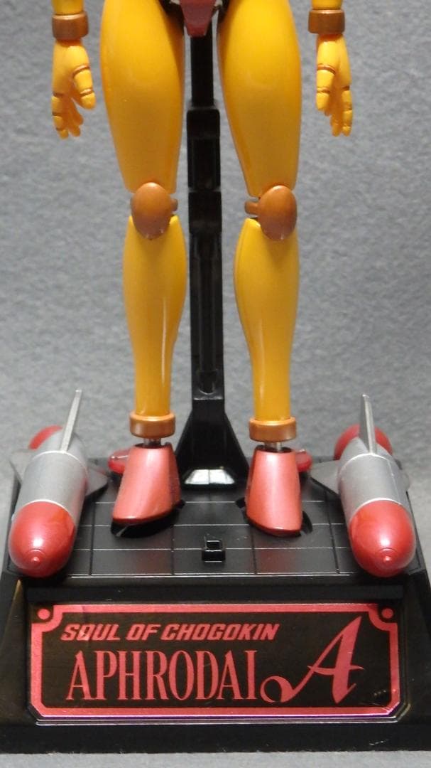 超合金魂 GX-08 アフロダイA スーパーロボット フィギュア