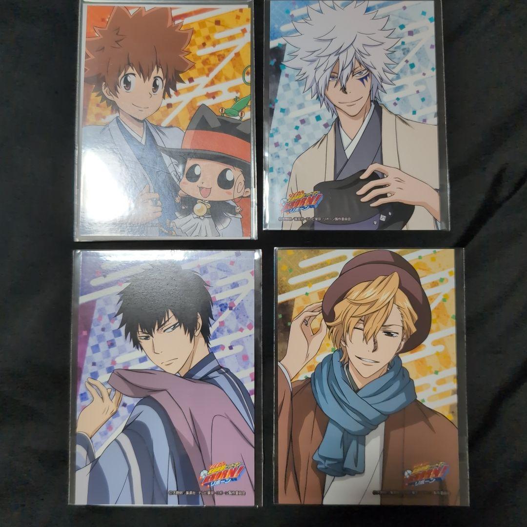 家庭教師ヒットマンREBORN！ JF限定 生ブロマイド 沢田綱吉　雲雀恭弥