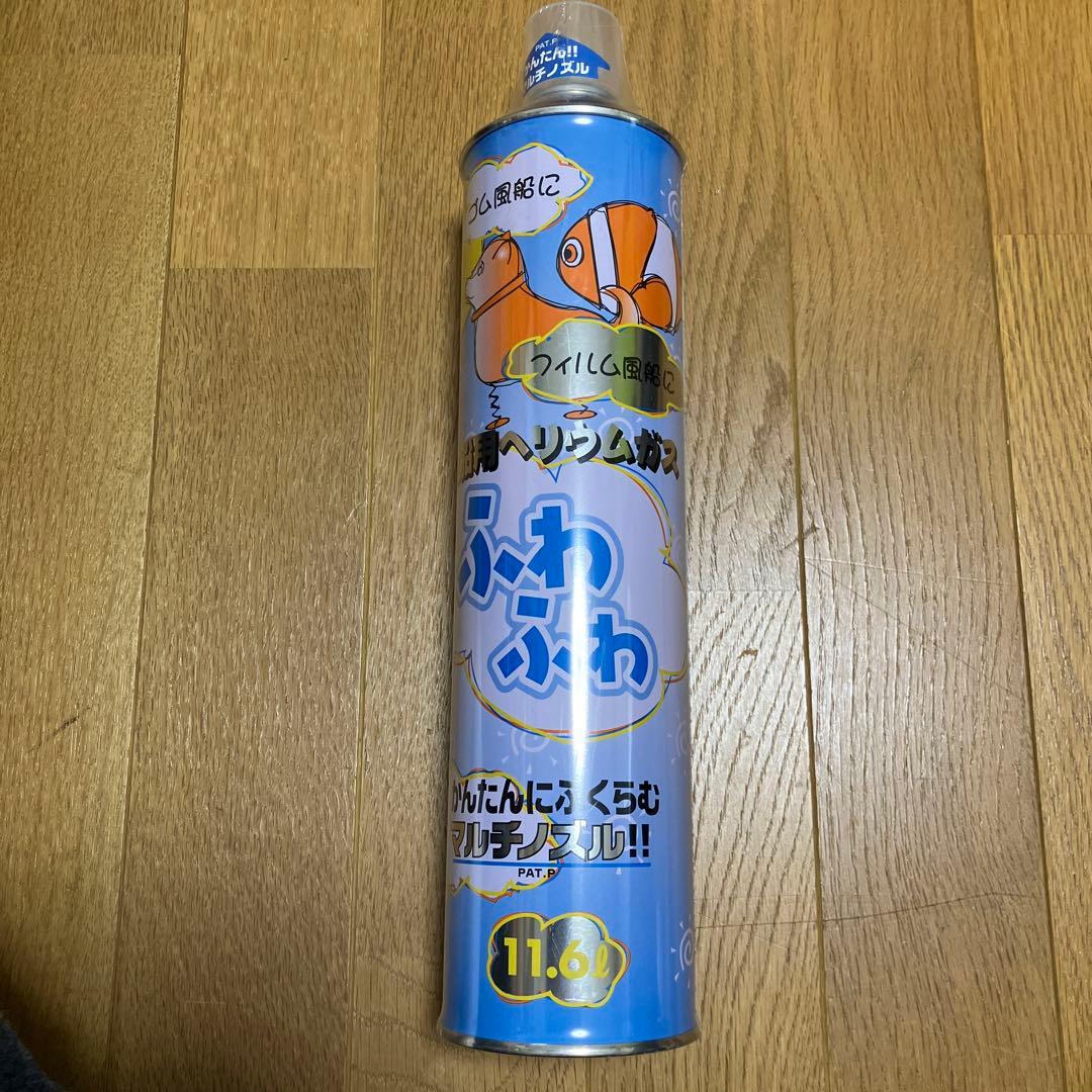 ジミー大西デザイン　屋内専用ラジコン飛行船　タカラ　ヘリウムガス付き