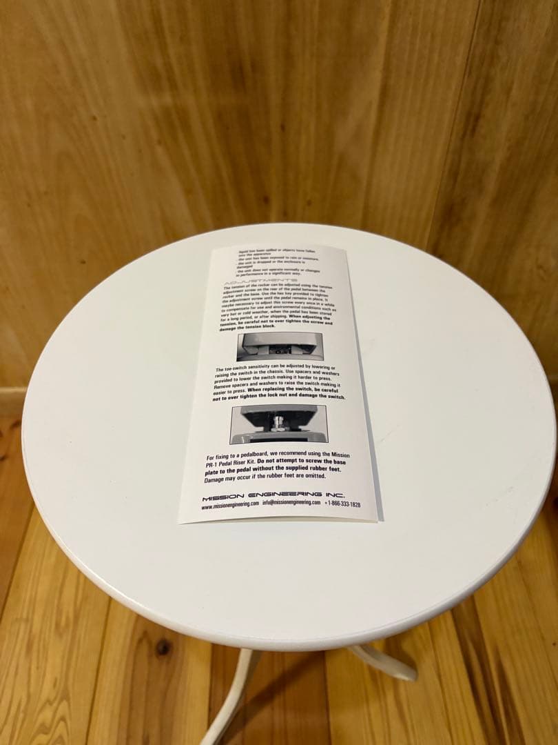 ギター Neural DSP Mission Engineering SP1-ND