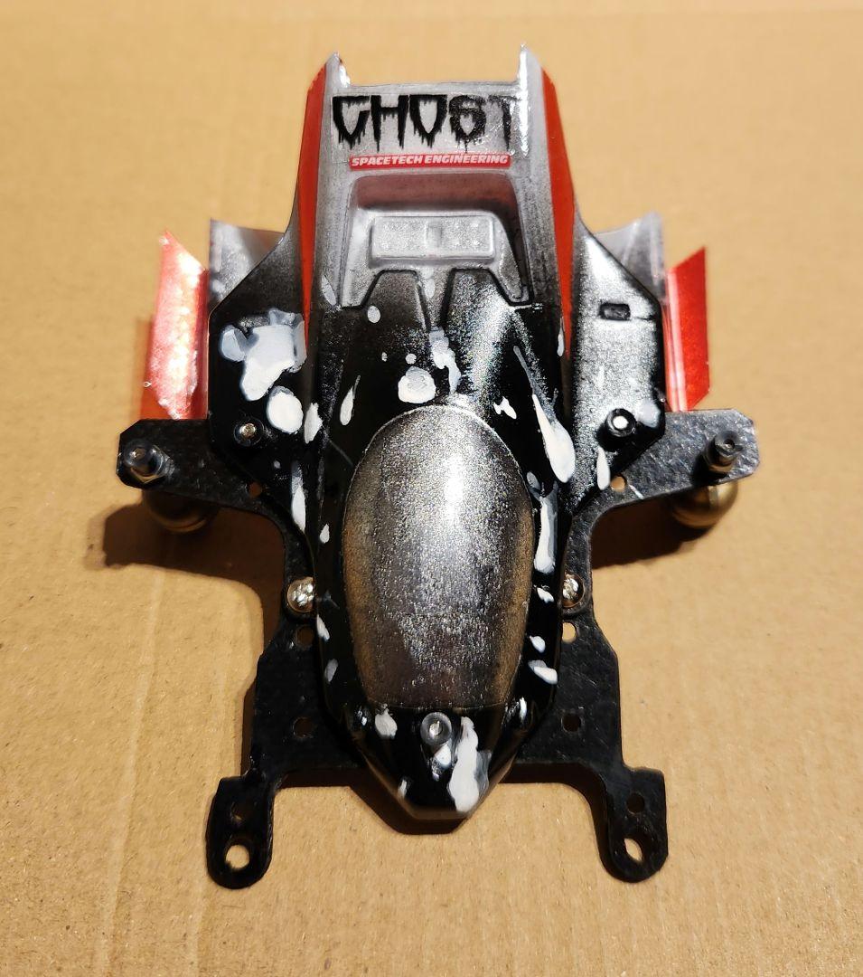 ミニ四駆完成品　MS フレキ