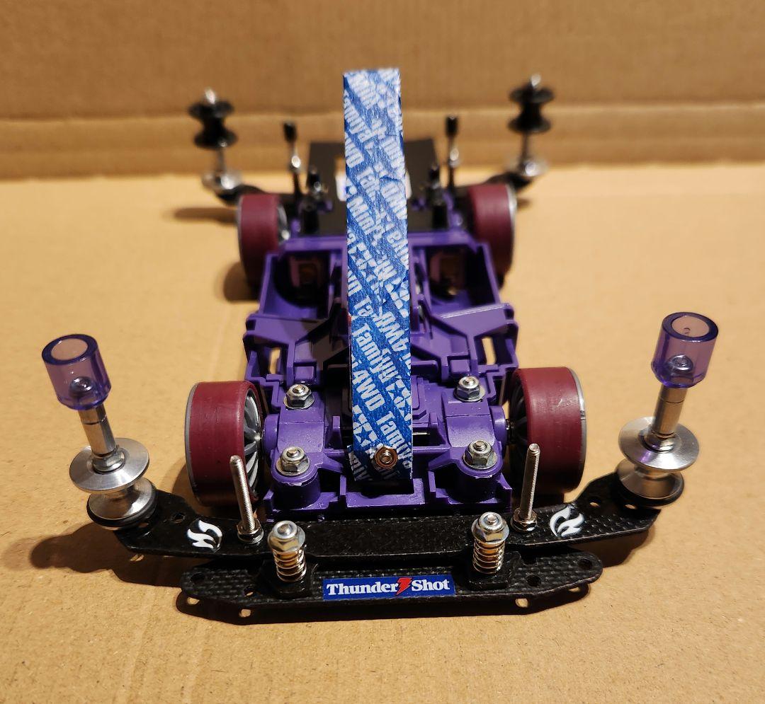 ミニ四駆完成品　MS フレキ