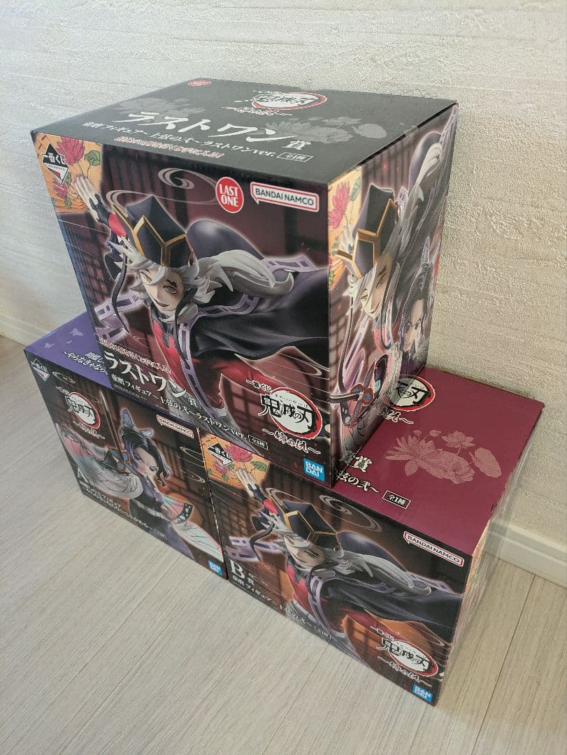 鬼滅の刃 1番くじ 姉の仇 ラストワン、A,B賞