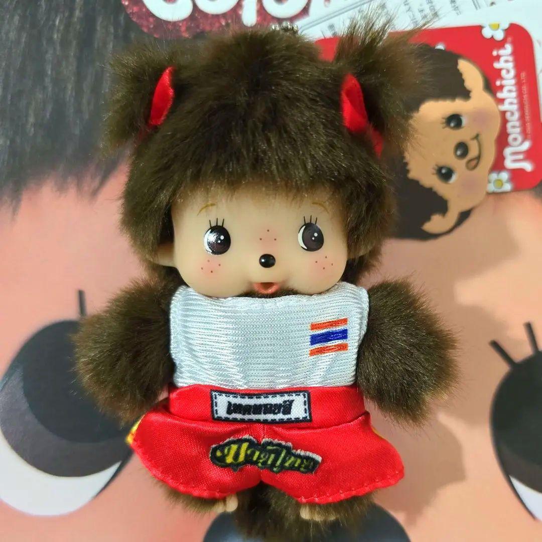 海外限定　男の子女の子ペア　ベビチッチ　ムエタイ　キーチェーン　タイ