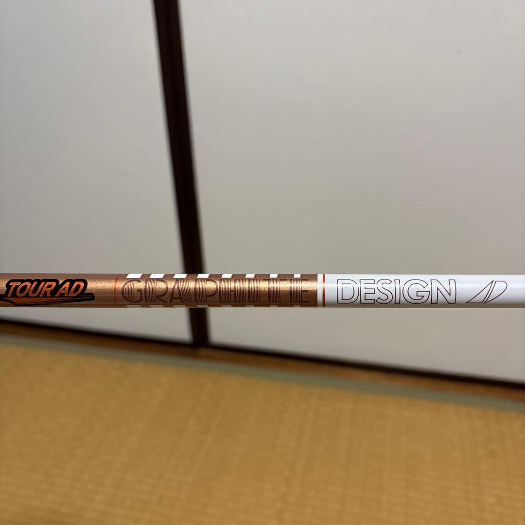 TOUR AD GC 6S シャフト コブラOPTM DS-ADAPT