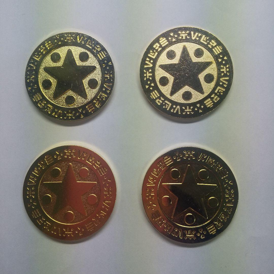 【バラ売り可】ドラゴンクエスト ルイーダの酒場 おおきなメダル 4枚