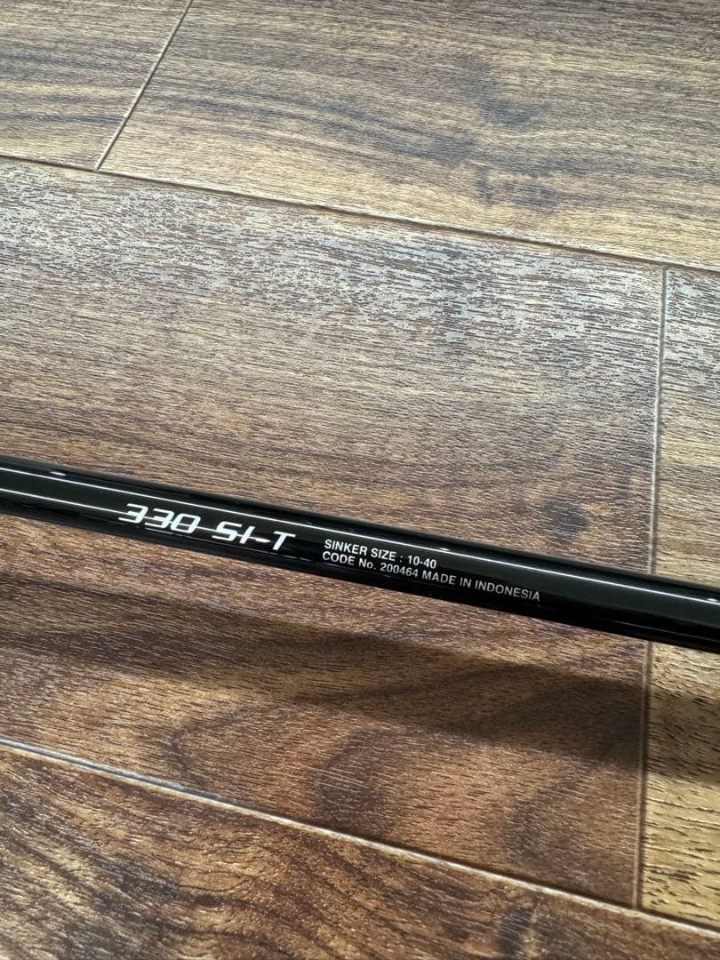 【新品未使用】早潮 瀬戸内メバル 330 SI-T 船竿 ロッド