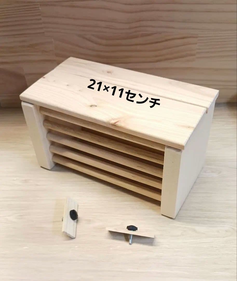 h1　あったかステージ　四角い止まり木　ヒーターいたずら防止　インコ　小動物