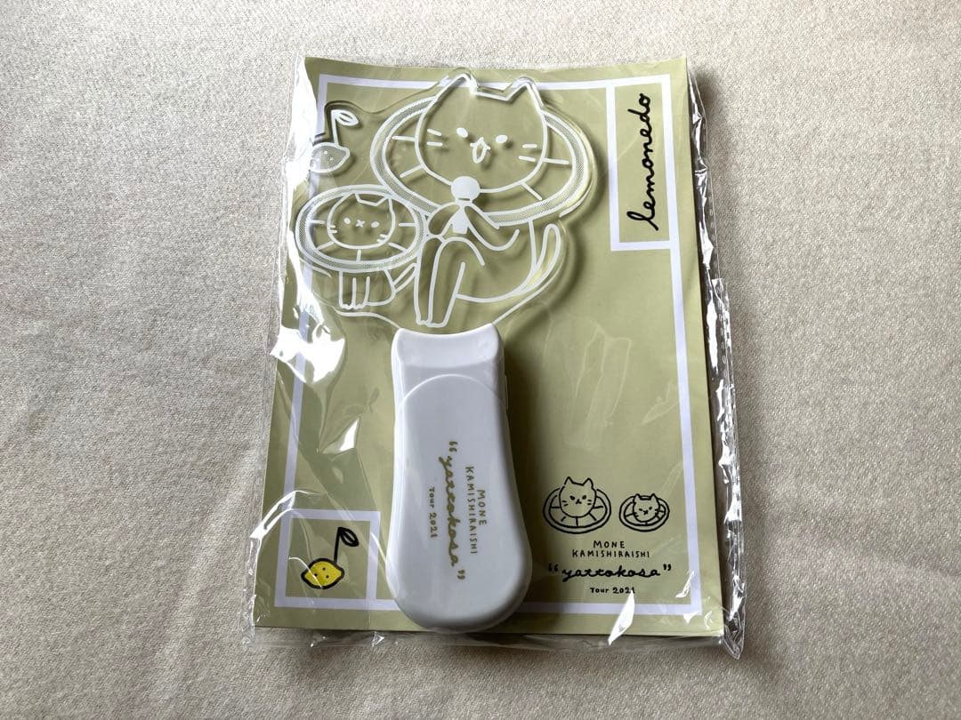 【土日限お値下げ】上白石萌音 yattokosa 2021 ペンライト&ポーチ