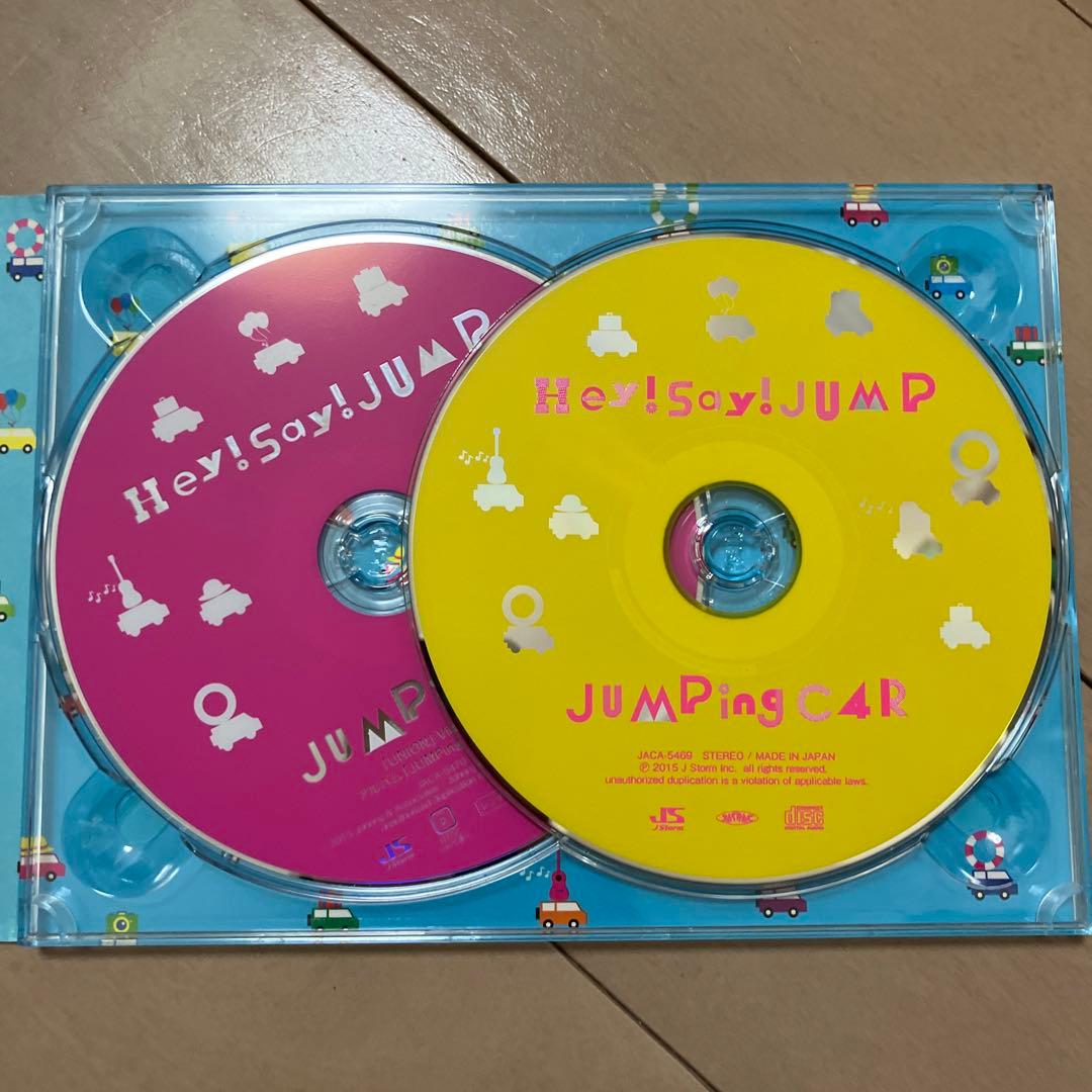 Hey！Say！JUMP DVD「UNION」「JUMPing CAR」