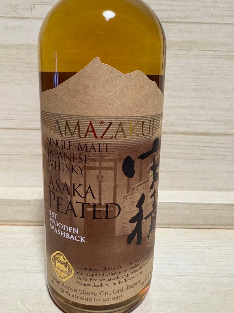 シングルモルト安積 ピーテッド 1st 700ml 箱入　越前和紙贈答包装済み