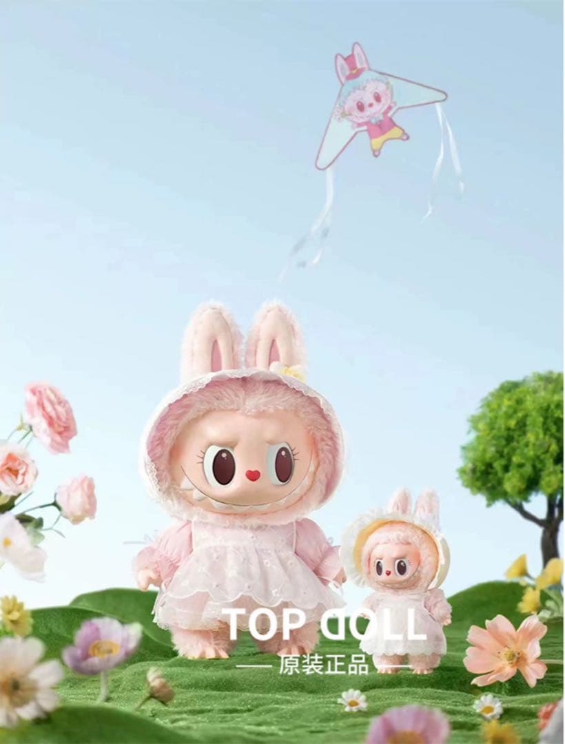 正規品モココ POPMART MOKOKO 38cm