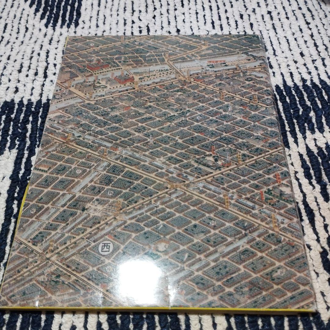 ワラヂヤ　大阪市パノラマ地図 大正13年 特別版