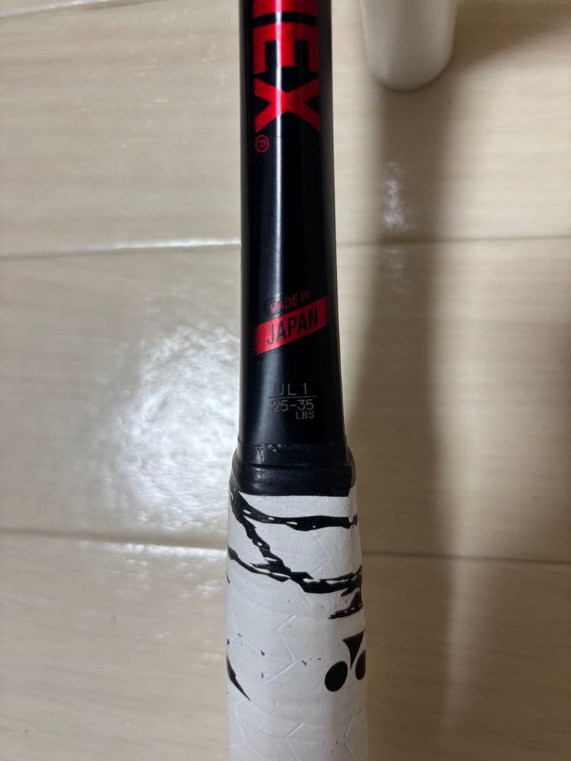 ラケット(軟式用) YONEX GEOBREAK80S