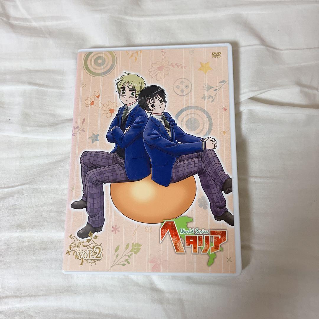 ヘタリア Axis Powers DVD 初回限定版