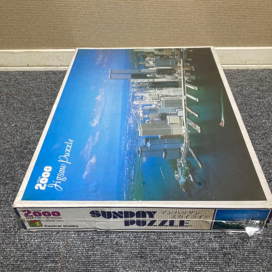 廃盤　未開封品　ジグソーパズル　マンハッタン　スカイライン　セントラルホビー