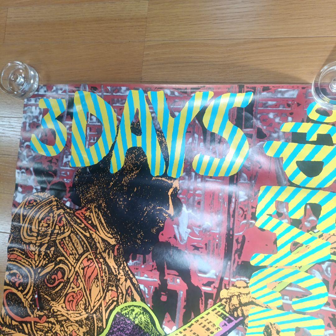 WOODSTOCK ポスター 復刻版 1989 ウッドストック