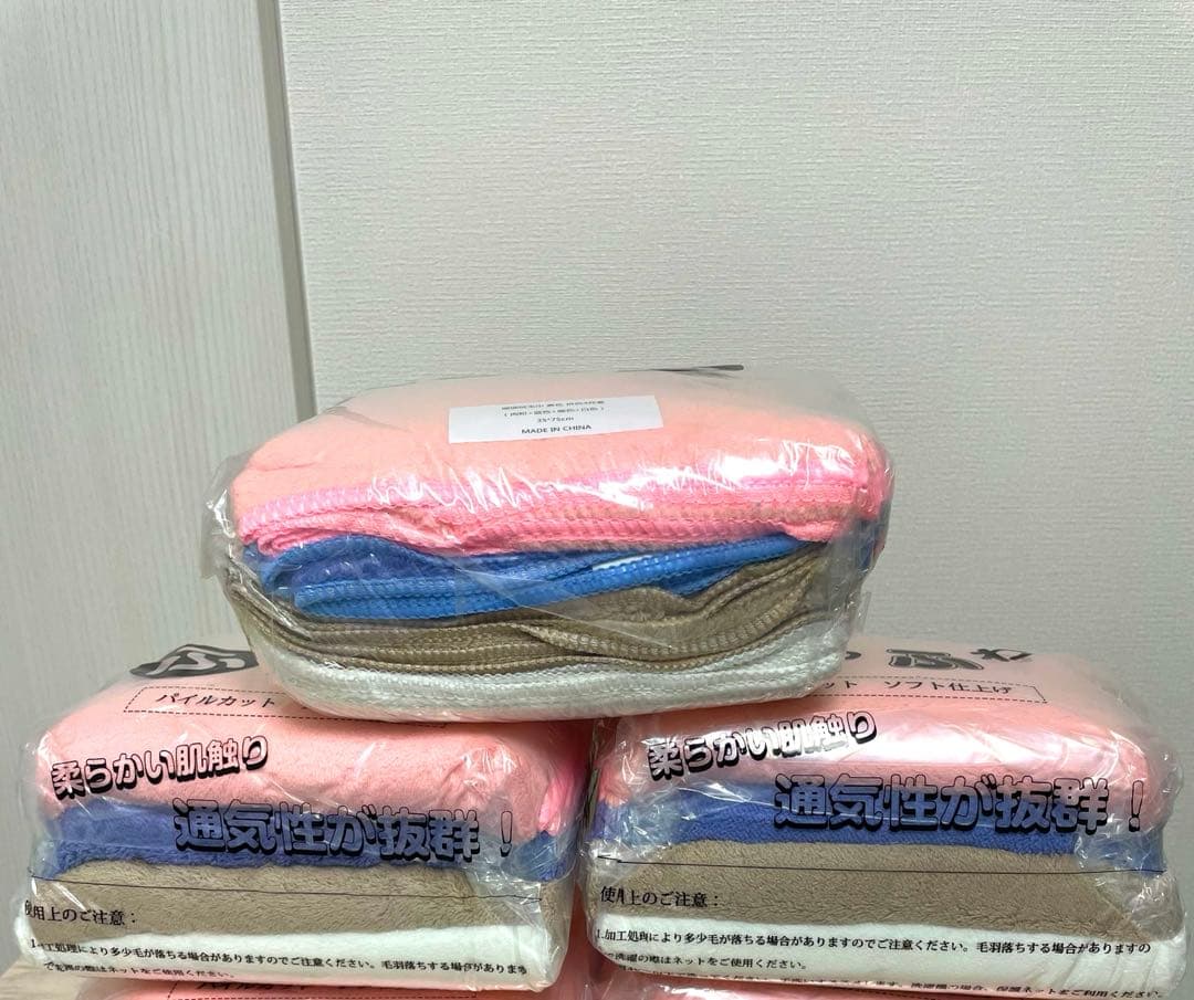 ふわふわ❤️ フェイス タオル まとめ売り 新品 マイクロファイバー パイルカット