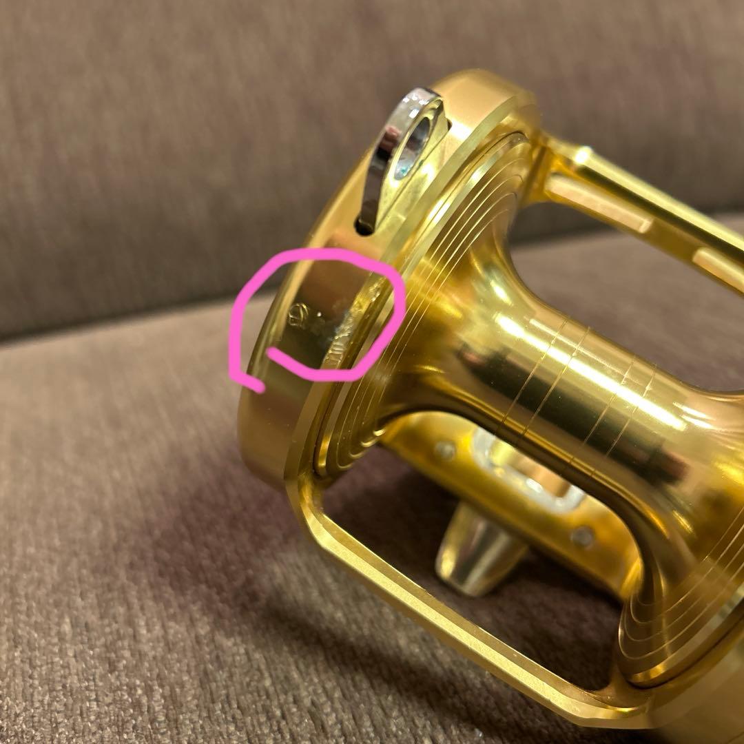 K*y様 SEALINE LD60 ⅡSP シーライン