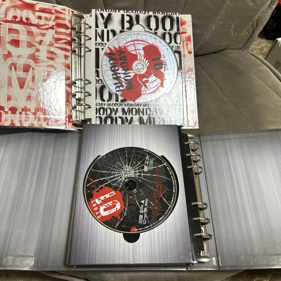 ブラッディ・マンデイ DVD-BOX