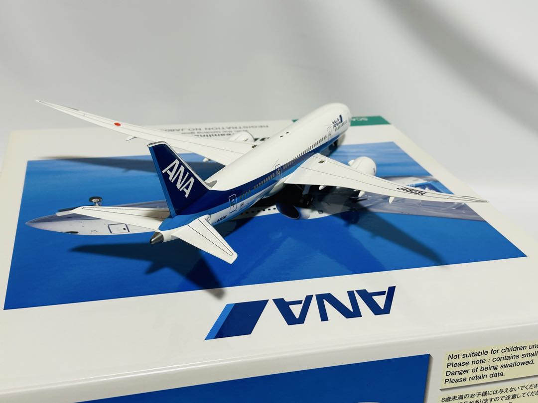 全日空商事 1/200 ANA 787-8 モデル NH20042