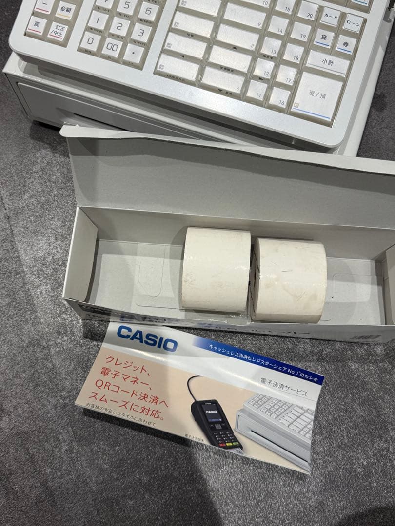 【美品】 CASIO カシオ レジスター 業務用 SR-S4000-20SWE