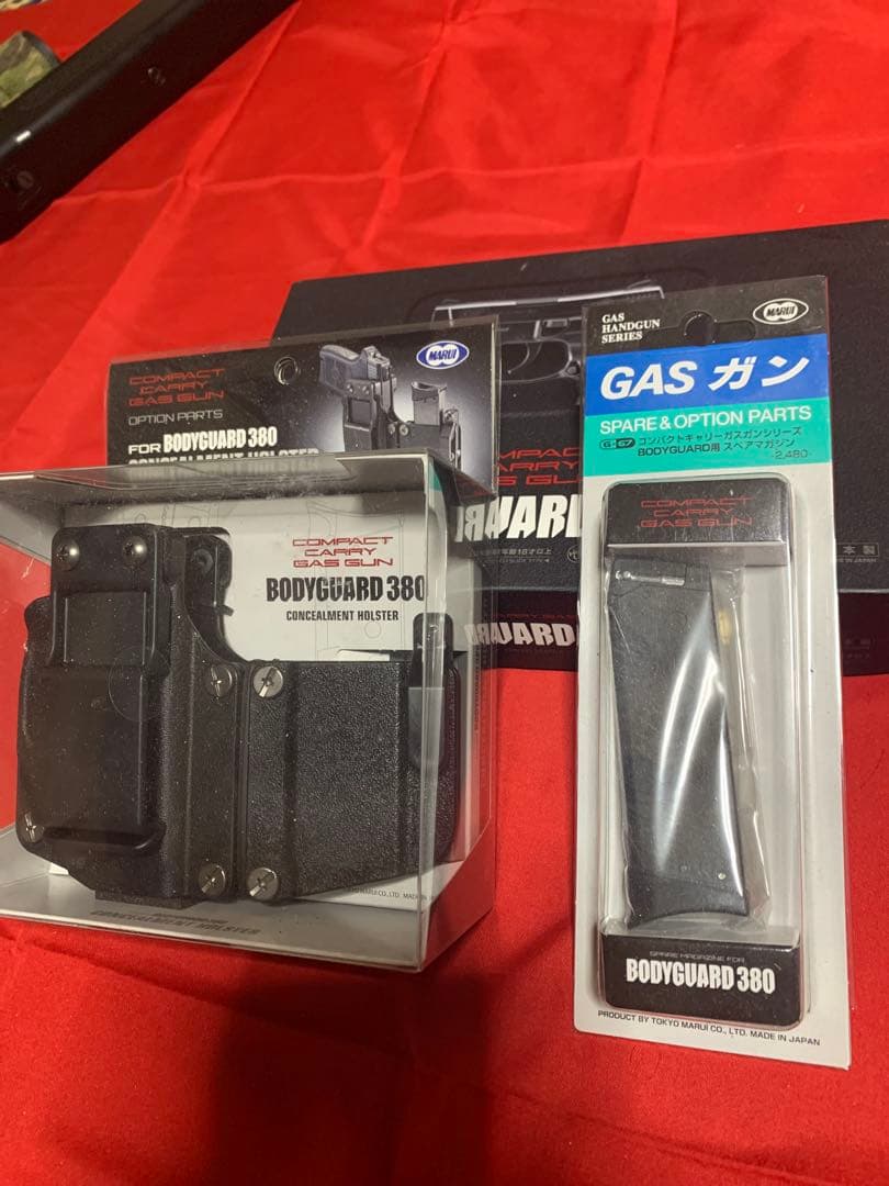 新品 未使用 東京マルイBODYGUARD 380 ガスガン セット