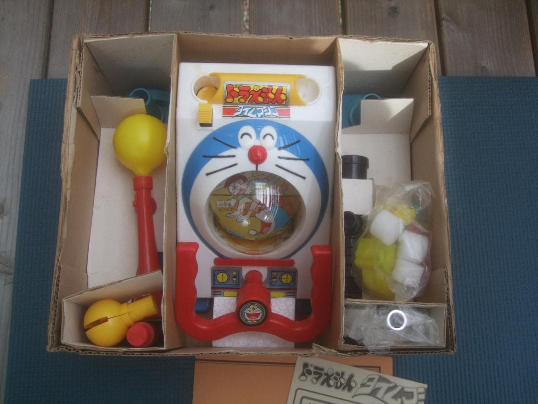 I*L様 当時物★ポピー　ドラえもん　タイムマシン　未使用