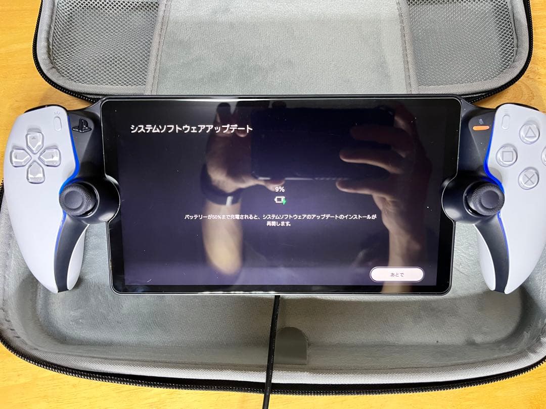 PlayStation Portal PSポータル　CFIJ-18000ケース有