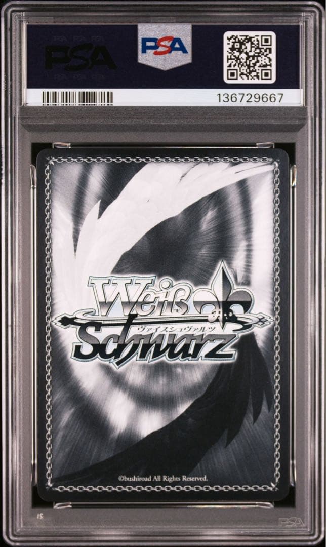 PSA10 航空母艦 エンタープライズ　SP アズールレーン　石川由依　FOIL