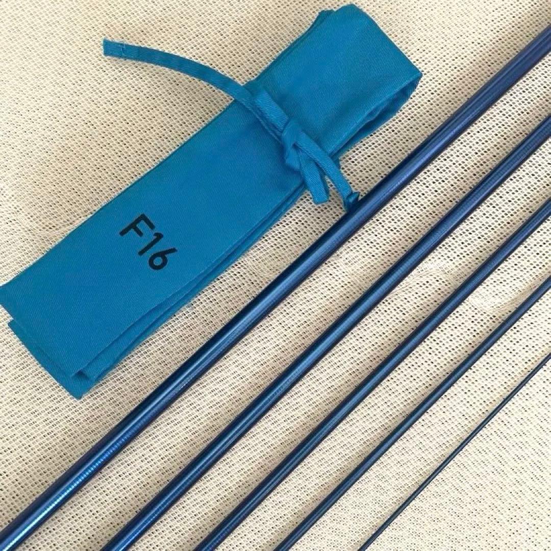 DAIWA ヘラブナ竿 F16