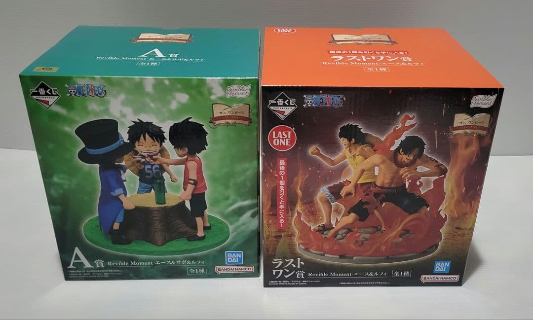 一番くじ　ワンピース　A賞　E賞×2　ラストワン賞　おまけ多数