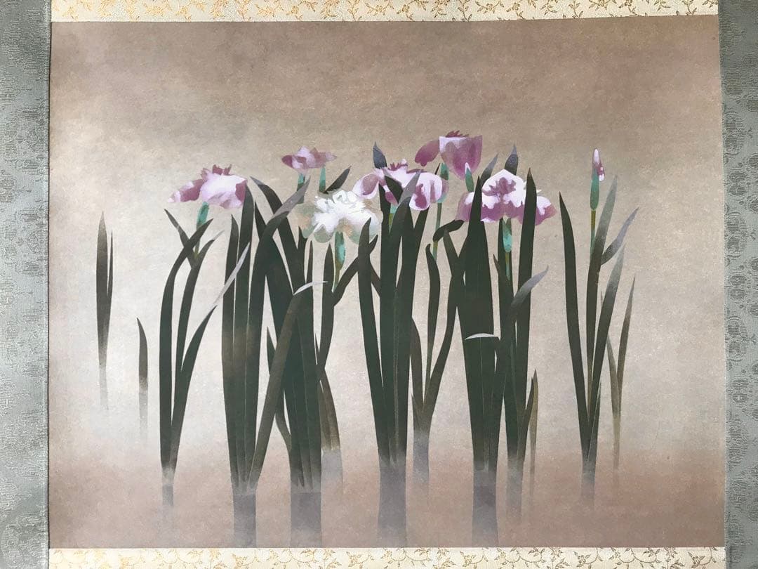 掛軸「菖蒲」徳岡神泉 筆 木版画　東京国立近代美術館所蔵　茶道具　桐箱　共箱