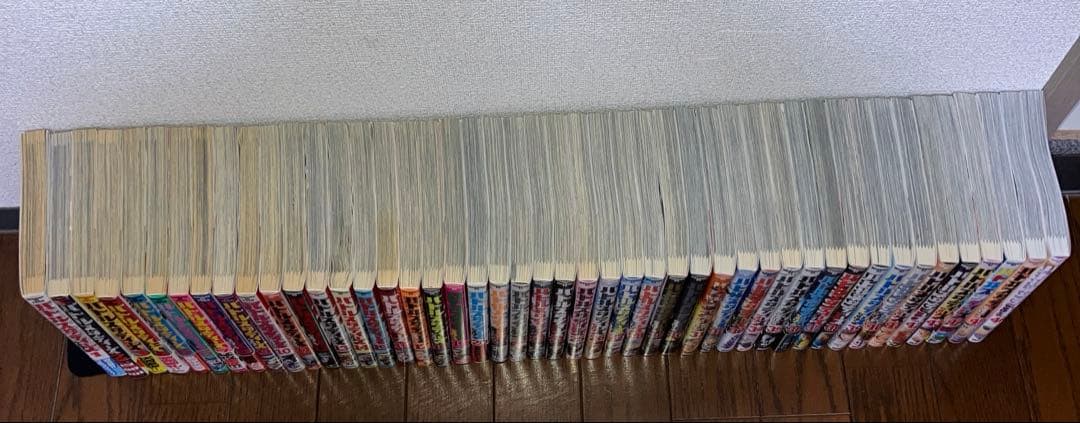 バトルスタディーズ 全巻 1〜46