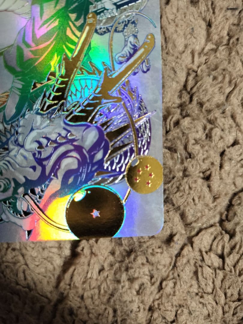 スーパードラゴンボールヒーローズ ASEC 孫悟空