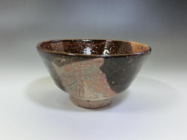 茶碗■【藤田崋山】通天沙葉 鷹唐津 飴釉 お茶道具 骨董品 共箱付 共布 上物■