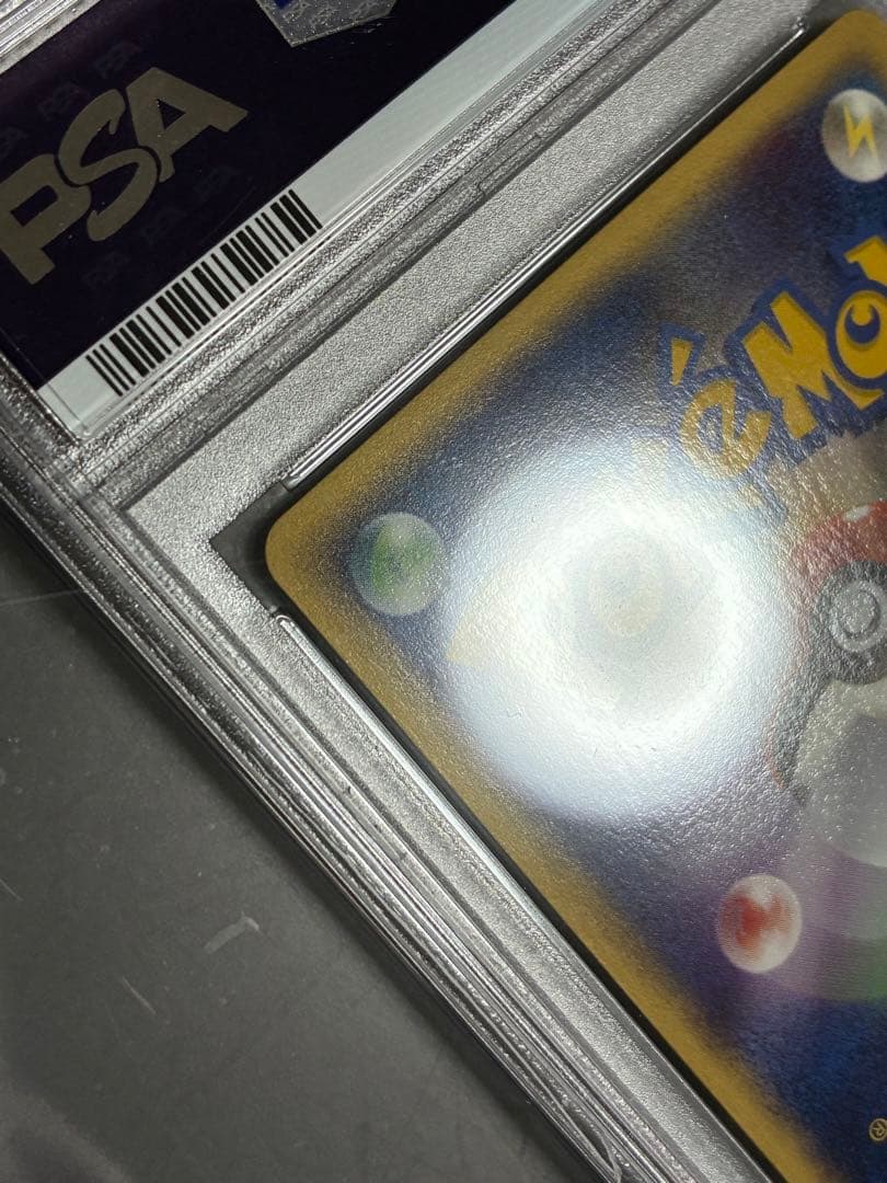 ポケモンカード　イノムー eカード　PSA10