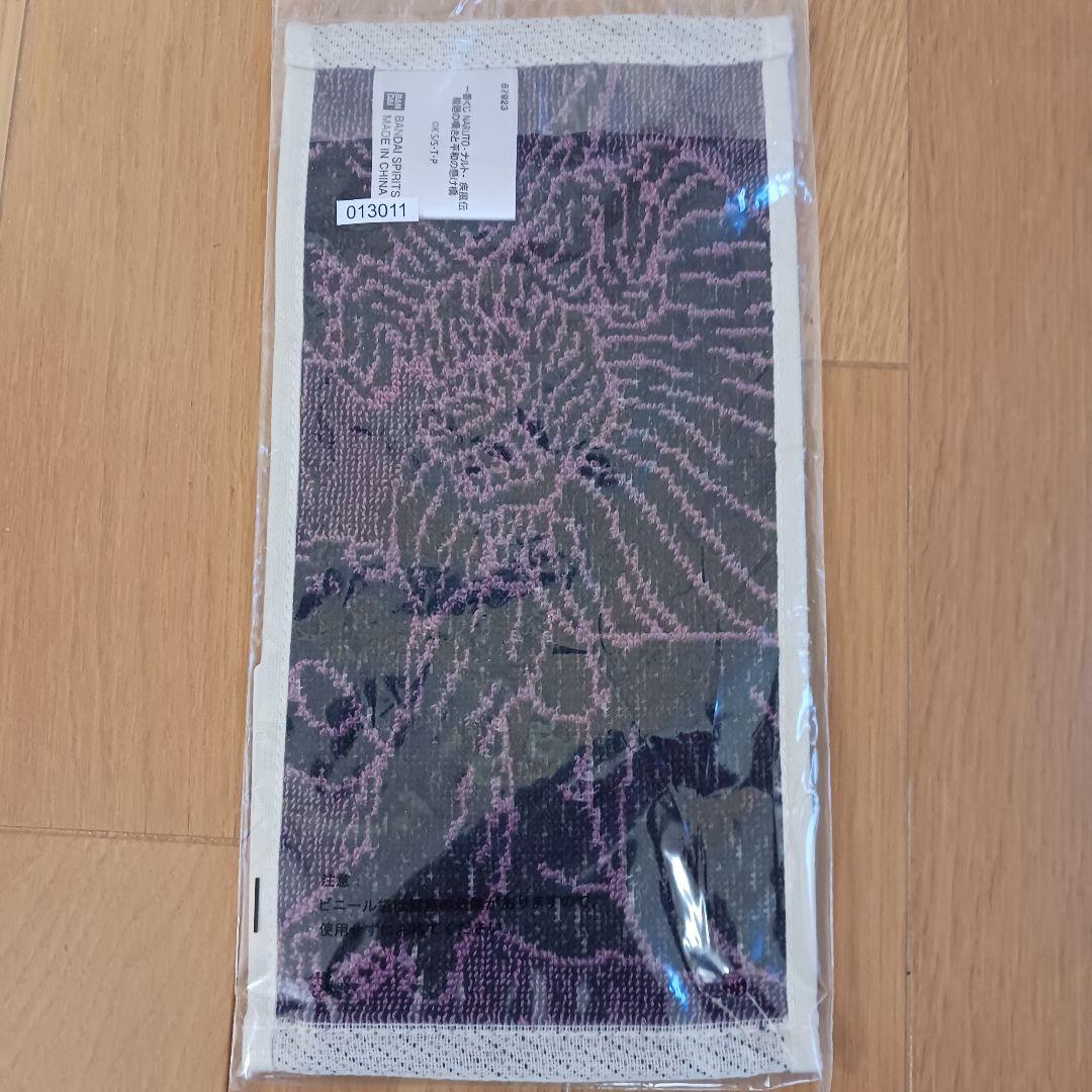 K*a様 一番くじ　ナルト　ラストワン賞　うずまきナルトおまけ付き