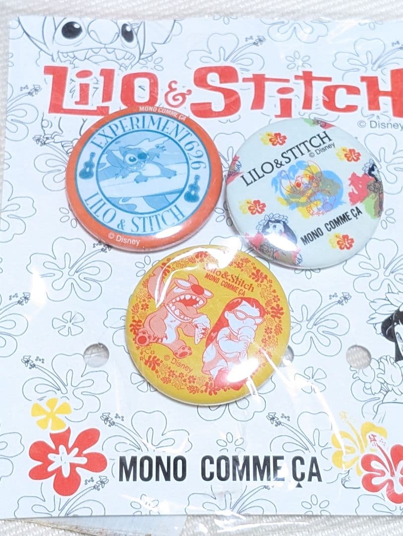 新品　レトロ　ディズニー　スティッチ　キーホルダー等　大量　22個まとめ売り！