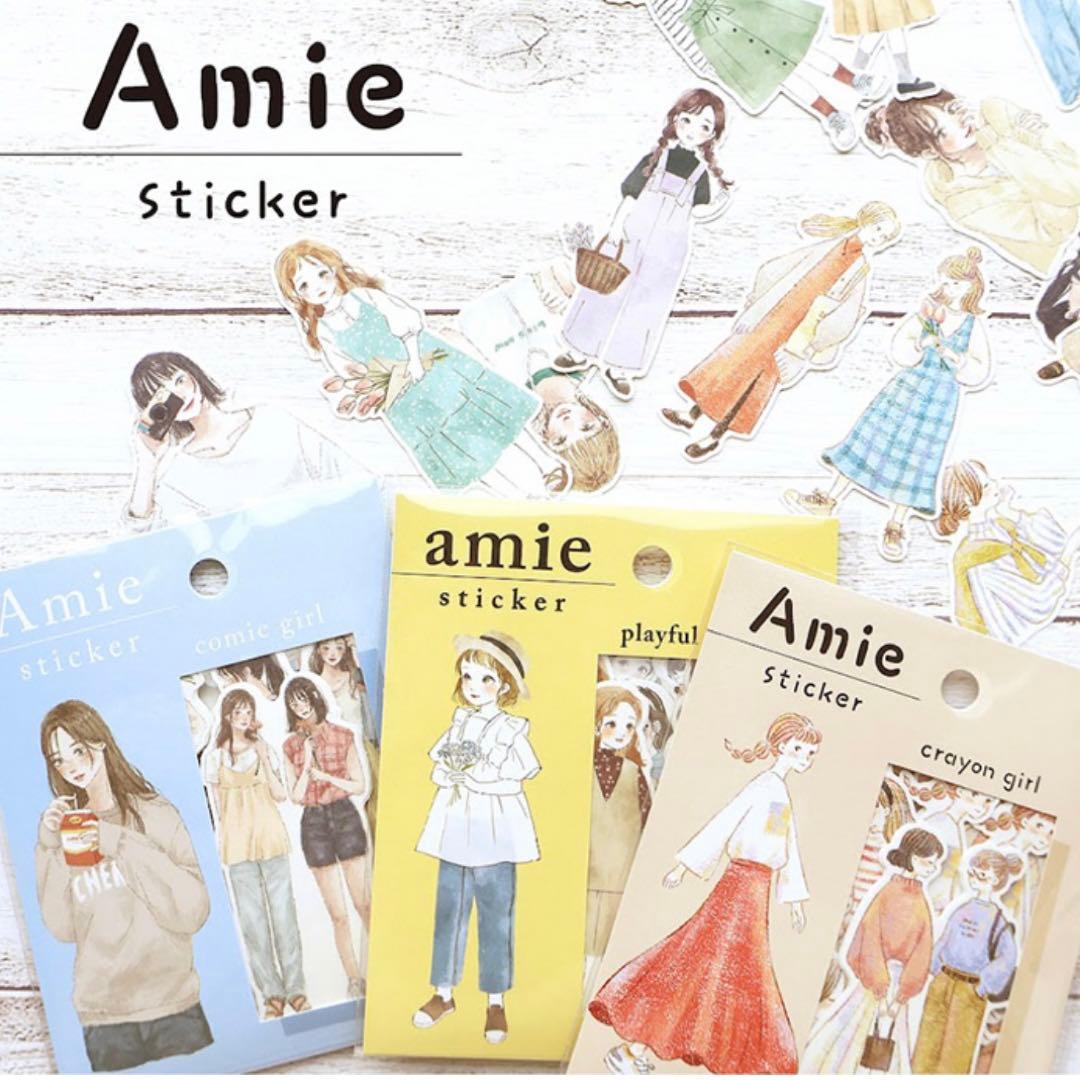 【ご希望の枚数をコメント欄へ！】まとめ売り / おすそ分け / コラージュ素材