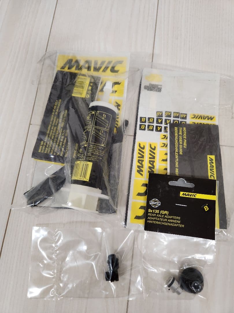 キシリウムエリートustディスク