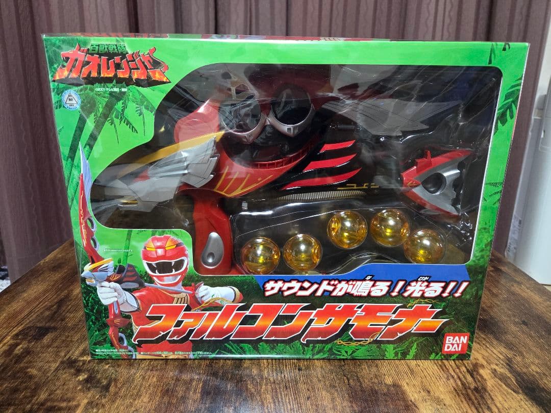 百獣戦隊ガオレンジャー・ファルコンサモナー※未開封品