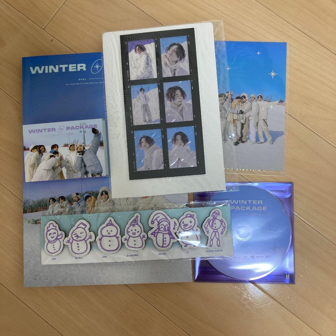 2021 ウィンパケ　❤️ジョングク❤️セット